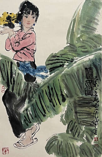 Chinese Figure Painting Paper Scroll, Lu Chen Mark