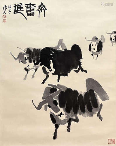 Chinese Herding Painting Paper Scroll, Wu Zuoren Mark