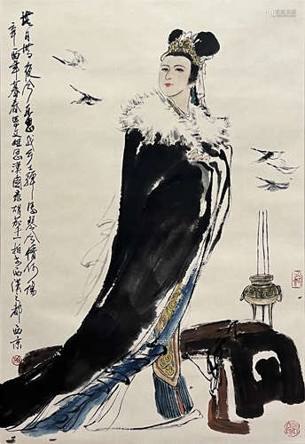 Chinese Figure Painting Paper Scroll, Wang Xijing Mark