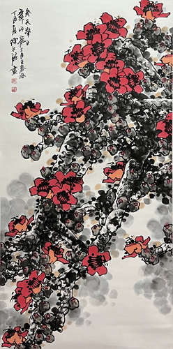 Chinese Flower Painting Paper Scroll, Chen Yongqiang Mark