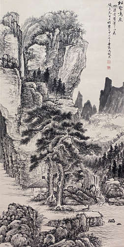 Chinese Landscape Painting Paper Scroll, Feng Chaoran Mark