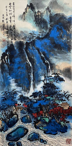 Chinese Landscape Painting Paper Scroll, Liu Haisu Mark