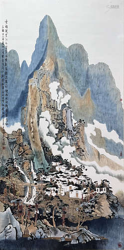 Chinese Landscape Painting Paper Scroll, Fang Jizhong Mark