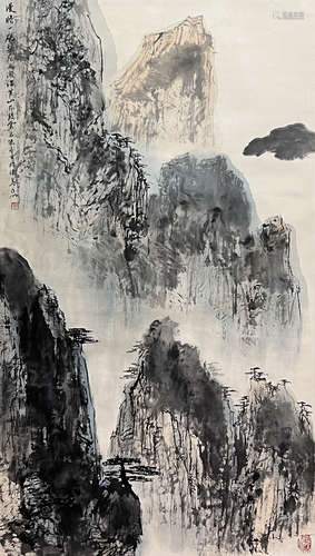 Chinese Landscape Painting Paper Scroll, Yaming Mark