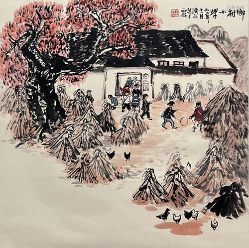 Chinese Landscape Painting Paper Scroll, Fang Jizhong Mark