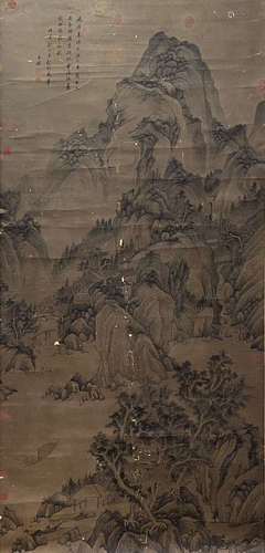 Chinese Landscape Painting Paper Scroll, Wang Jian Mark