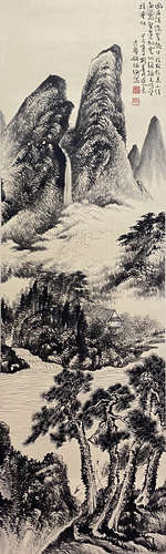 Chinese Landscape Painting Paper Scroll, Hu Peiheng Mark