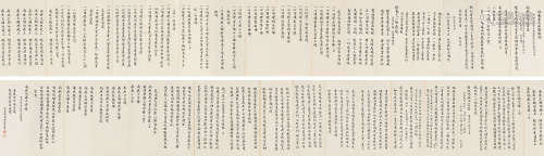 1858～1932 谛闲 地藏菩萨本愿 水墨纸本 册页