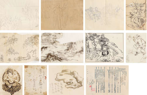 1899～1961 徐燕荪 手稿画