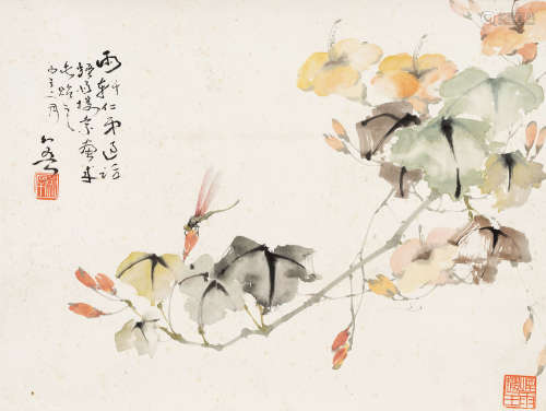 1906～1985 黄幻吾 花鸟 设色纸本 立轴