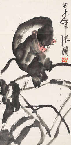 1918～2009 张朋 猴 设色纸本 立轴