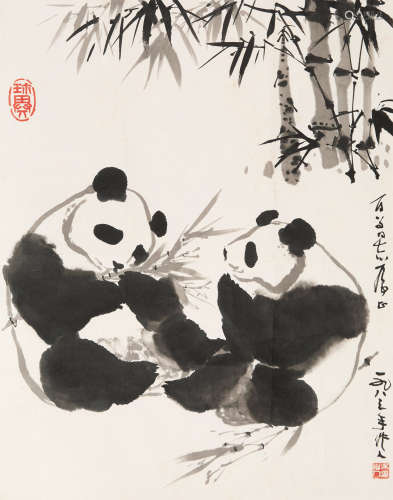 1908～1997 吴作人 熊猫 水墨纸本 镜片