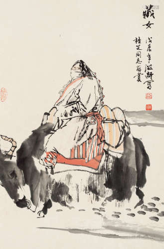 b.1941 杜滋龄 藏女 设色纸本 镜片
