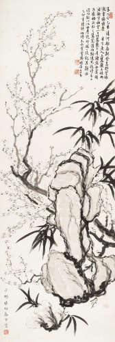 1898～1982 张伯驹 梅竹寿石图 水墨纸本 立轴