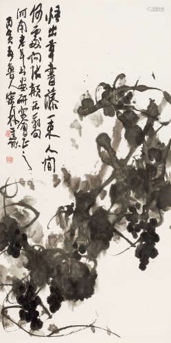 b.1942 姜宝林 葡萄 水墨纸本 镜片