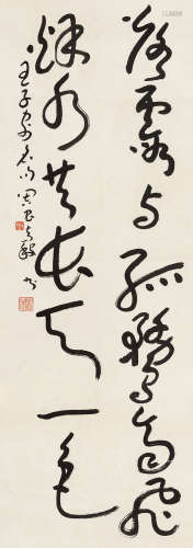1929～1985 周昌谷 书法 水墨纸本 镜片