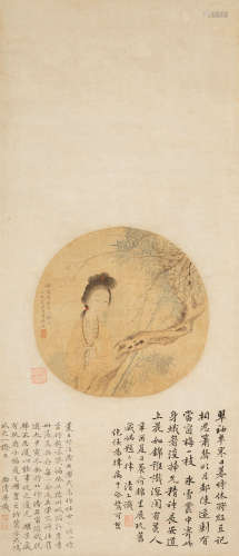 1804～1874 汤禄名 仕女 设色绢本 立轴