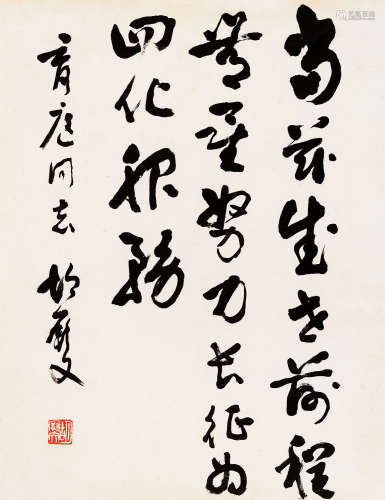 1895～1989 胡厥文 草书 水墨纸本 镜片