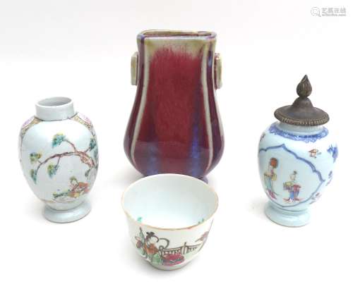 A collection of four Chinese porcelain vases,