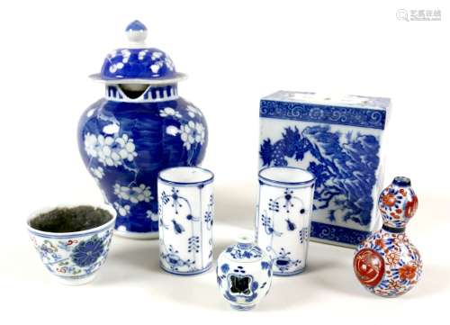 A collection of Chinese & Japanese porcelain, comprising...