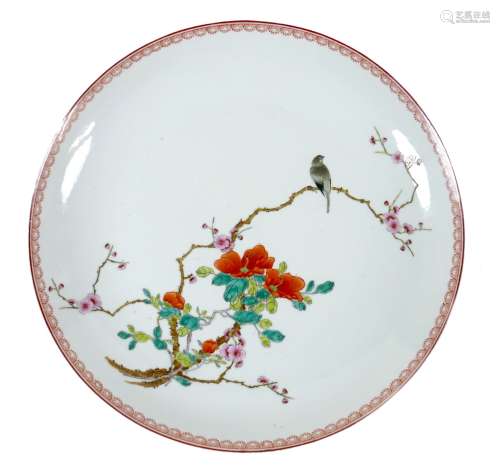 A Chinese porcelain dish, mid 20th century, decorated in ena...