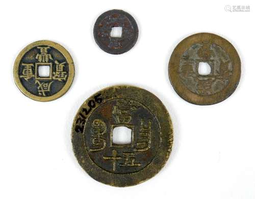A set of 19th century Chinese bronze coins, 1, 2, 5, and 10 ...
