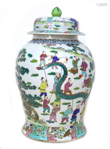 A large Chinese porcelain baluster vase and cover, mid to la...