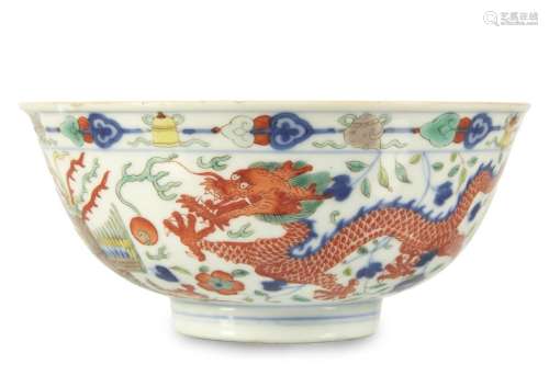 61 Chine : Beau bol en porcelaine dure polychrome décoré de ...