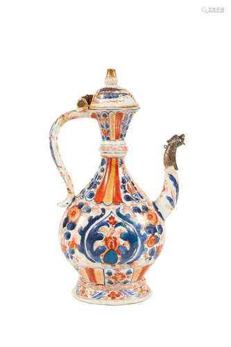 67  Chine : verseuse de type persane en porcelaine de Chine ...