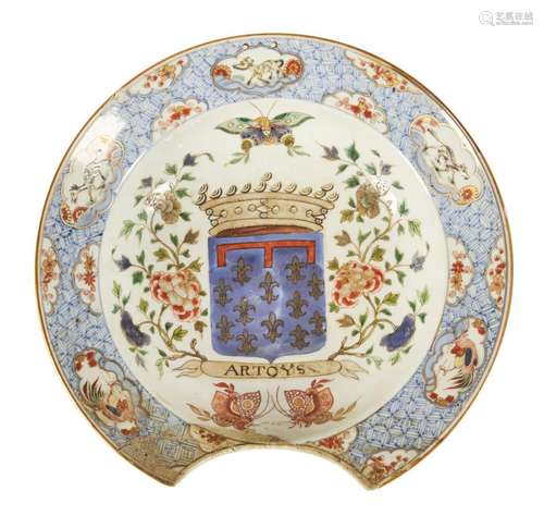 73 Chine : Un plat à barbe en porcelaine de la Compagnie des...