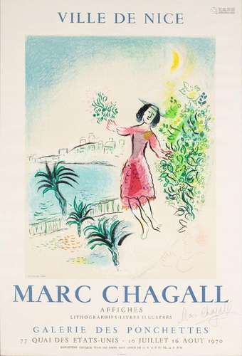 Marc Chagall, French/Russian 1887-1985-  Ville de Nice, Gale...