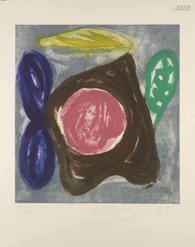 John Hoyland RA, British 1934-2011- Zada, 1986; etching in c...