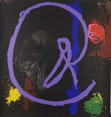 John Hoyland RA, British b.1934- Hating and Dreaming, 1990;s...