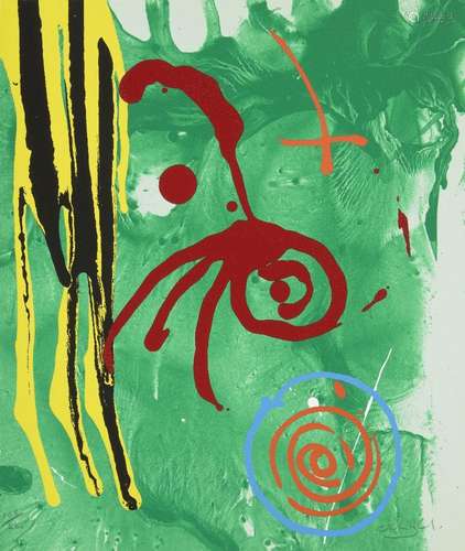 John Hoyland RA, British 1934-2011- The Gnome, 2005; screenp...