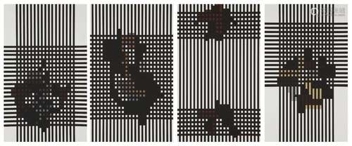 Ian Tyson, British 1933-2021- Nuba; four screenprints in col...