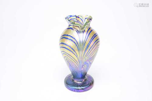 Fritz Heckert Art Nouveau glass vase designed by Otto Thamm