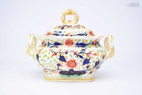 Victorian tureen and cover