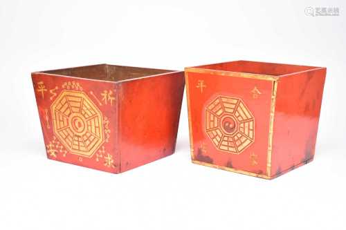 Two similar Chinese lacquered square planters
