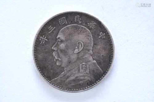 China Republic 1 Dollar, 1914 (1)