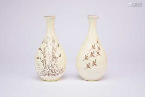 Two Korean etched slipware pottery bottle vases