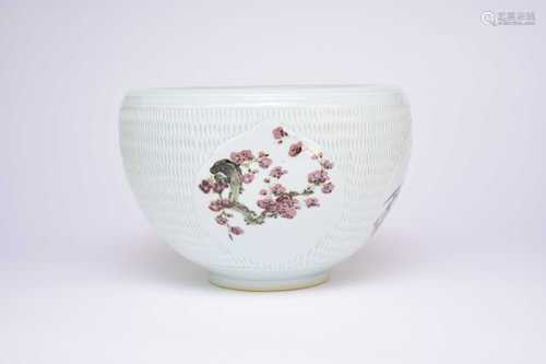 A Korean celadon glazed jardiniere, 20th century