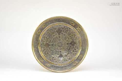 A Persian inlaid brass dish, 19th century
