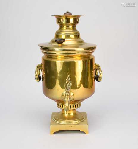 A Russian brass samovar