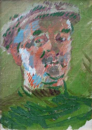 •RONALD OSSORY DUNLOP, RA (1894-1973) OLD GERRY, A PROMISING...