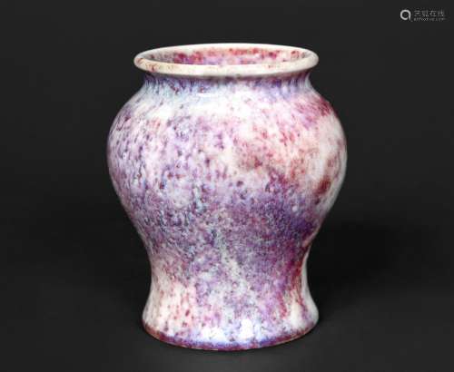 RUSKIN MINIATURE HIGH FIRED VASE a squat miniature vase with...