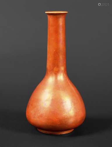 RUSKIN VASE the vase with a narrow tapering neck and bulbous...