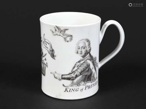 EARLY WORCESTER PORCELAIN MUG - KING OF PRUSSIA circa 1760, ...