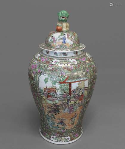 LARGE CHINESE LIDDED JAR a 20thc lidded jar of unusually lar...