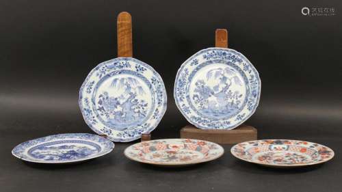 18THC CHINESE PLATES including a pair of blue and white plat...