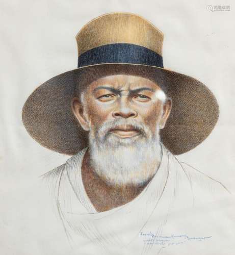 Joseph RAMAMANKAMONGJY (1898-1984)Vieux paysan de Madagascar...